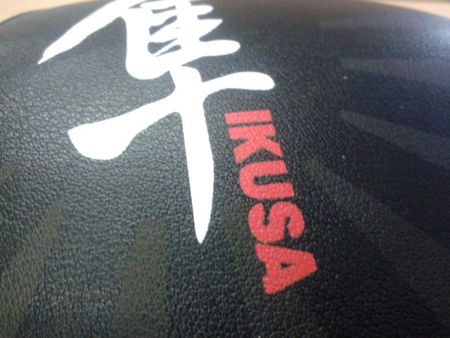 Ikusa-Leather-Detail